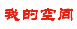 镜湖区新闻网